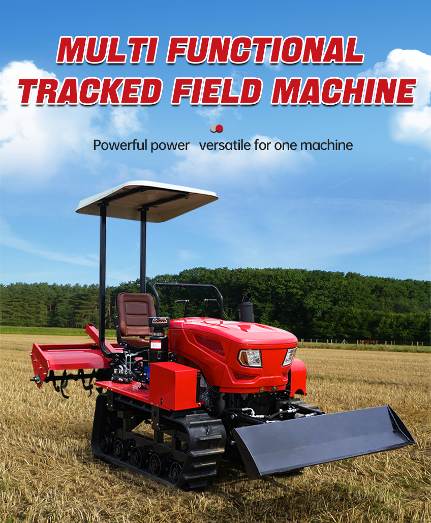 Track Machine